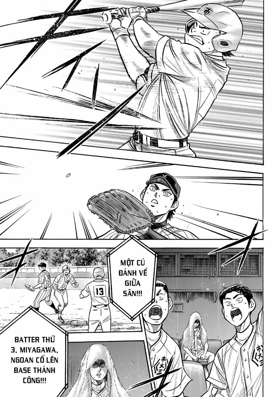 Đội Bóng Chày Siêu Đẳng 2 184 trang 7
