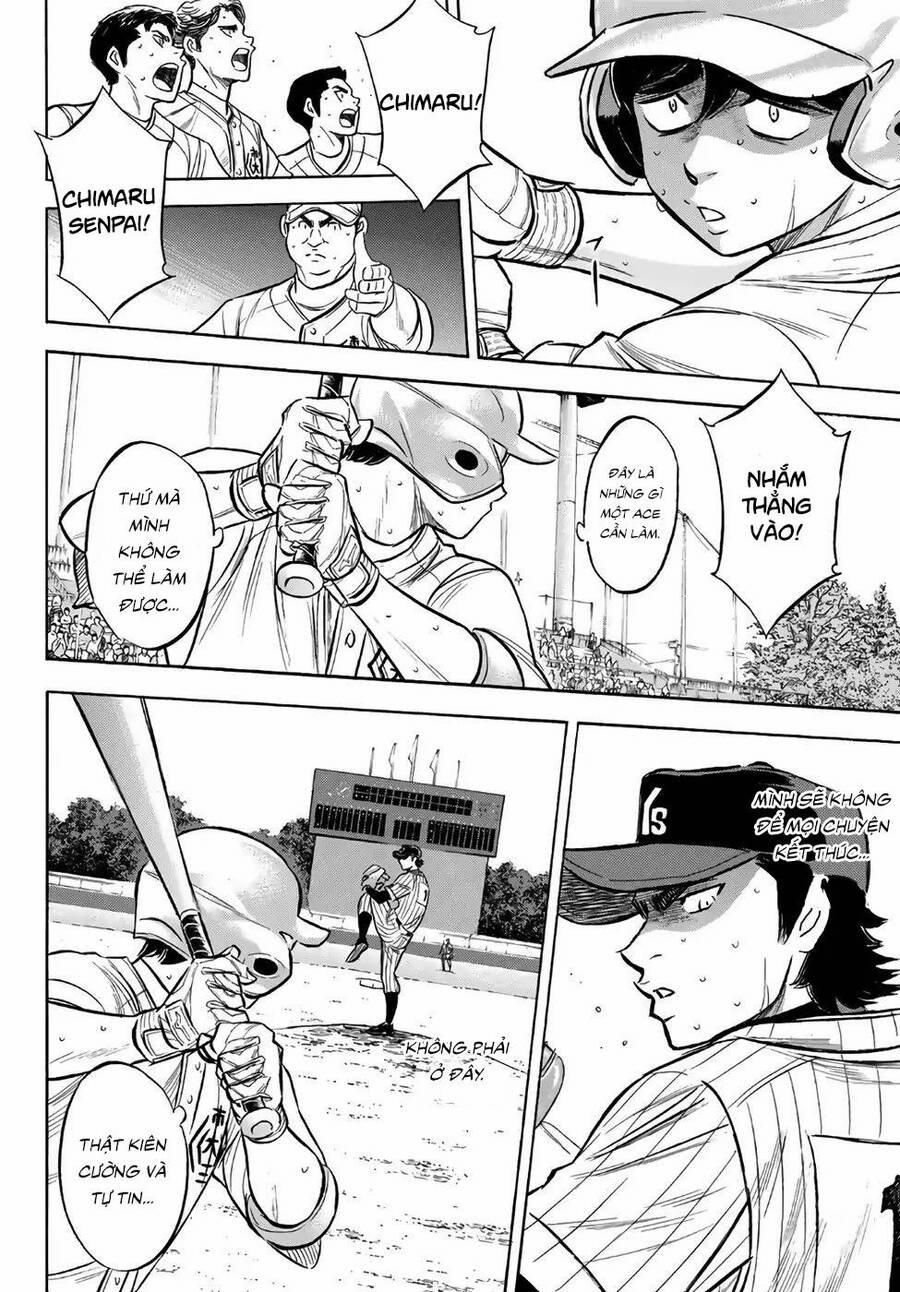 Đội Bóng Chày Siêu Đẳng 2 186 trang 18