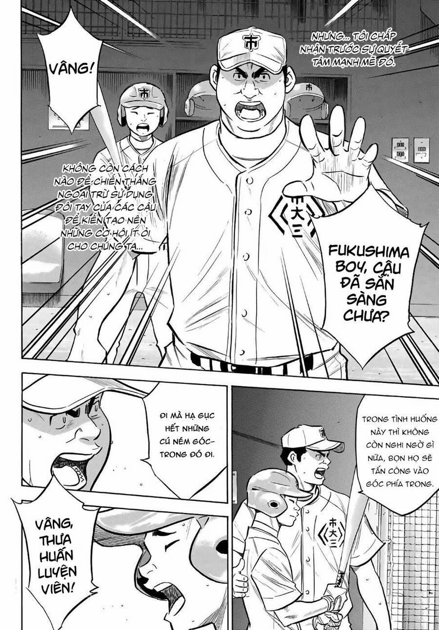 Đội Bóng Chày Siêu Đẳng 2 186 trang 6