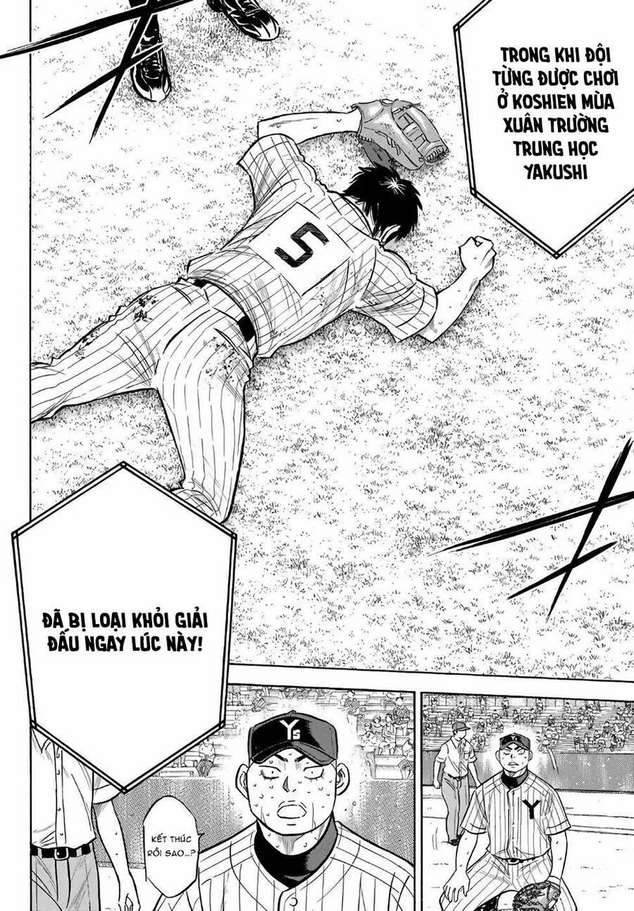 Đội Bóng Chày Siêu Đẳng 2 187 trang 5