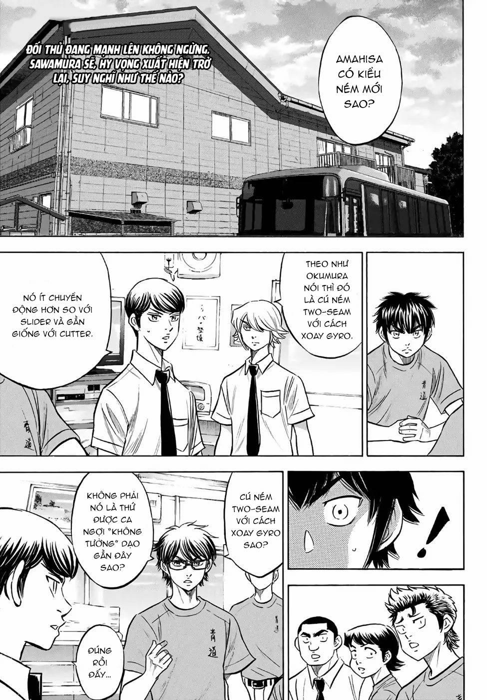 Đội Bóng Chày Siêu Đẳng 2 188 trang 1