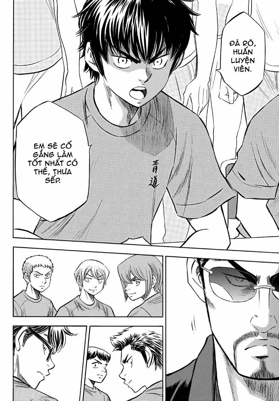 Đội Bóng Chày Siêu Đẳng 2 188 trang 10