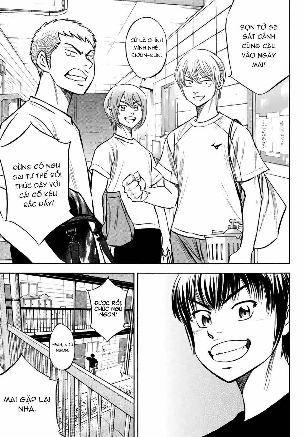 Đội Bóng Chày Siêu Đẳng 2 188 trang 15
