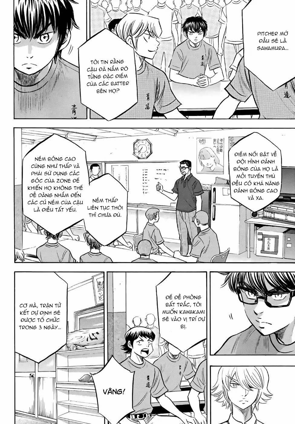 Đội Bóng Chày Siêu Đẳng 2 188 trang 8