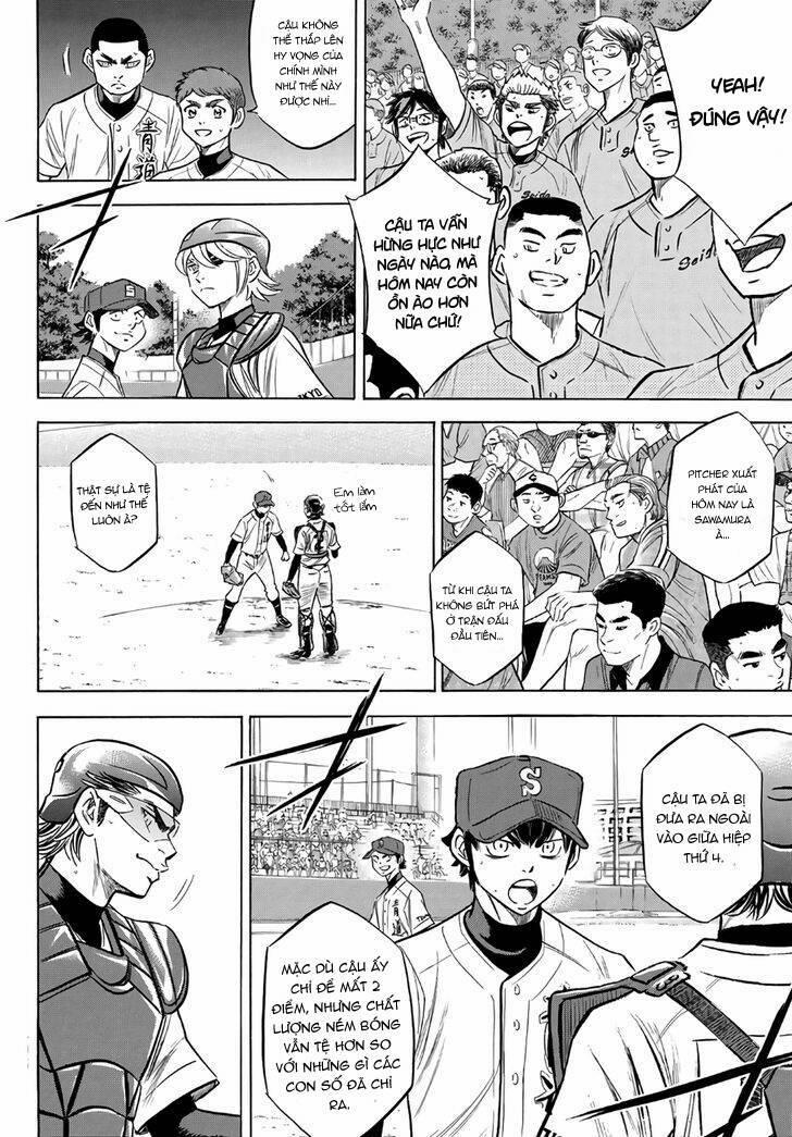 Đội Bóng Chày Siêu Đẳng 2 189 trang 10