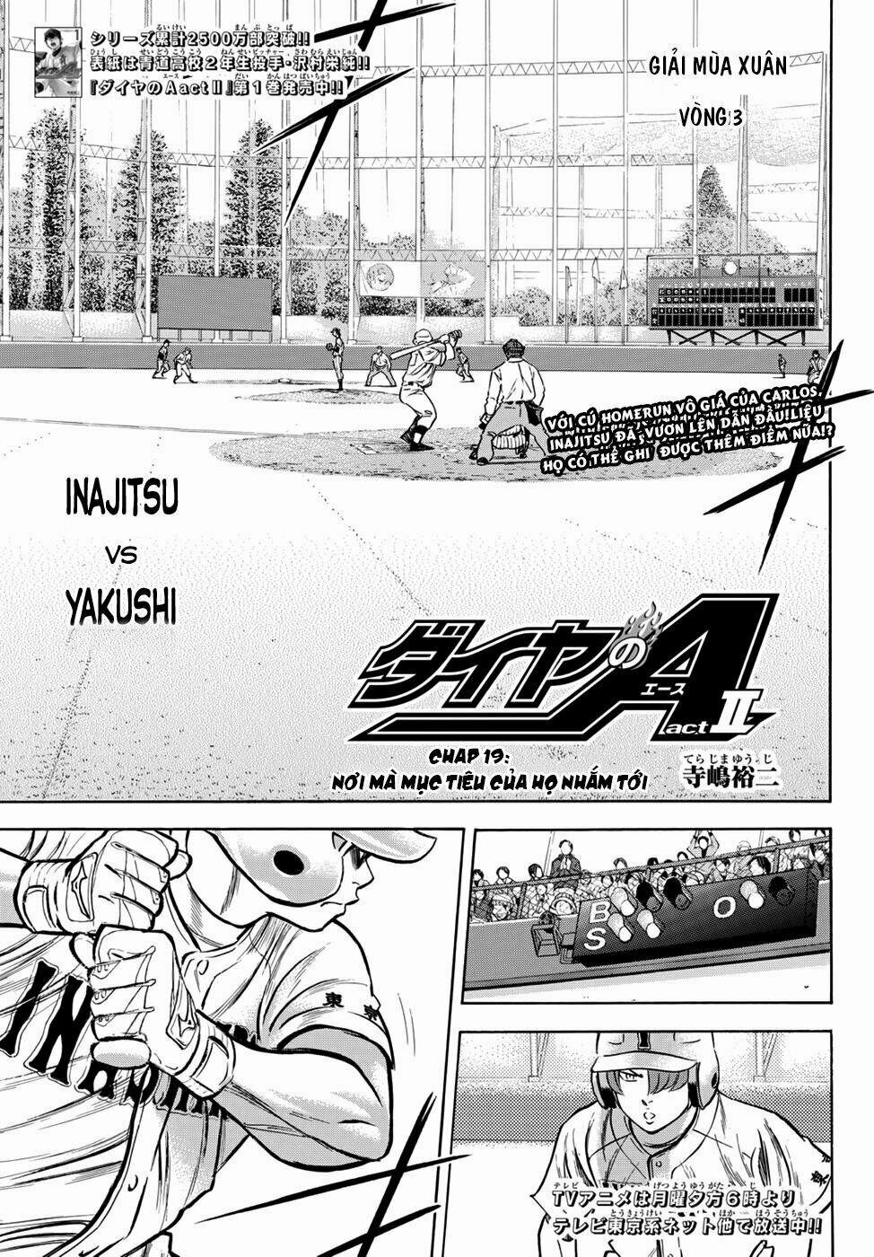 Đội Bóng Chày Siêu Đẳng 2 19 trang 3