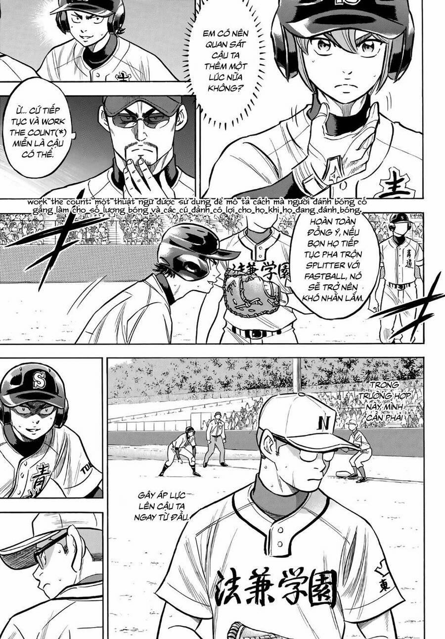 Đội Bóng Chày Siêu Đẳng 2 191 trang 13