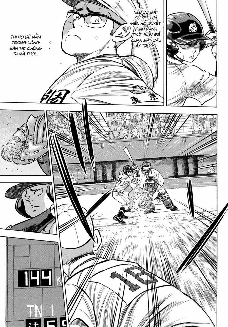Đội Bóng Chày Siêu Đẳng 2 191 trang 5