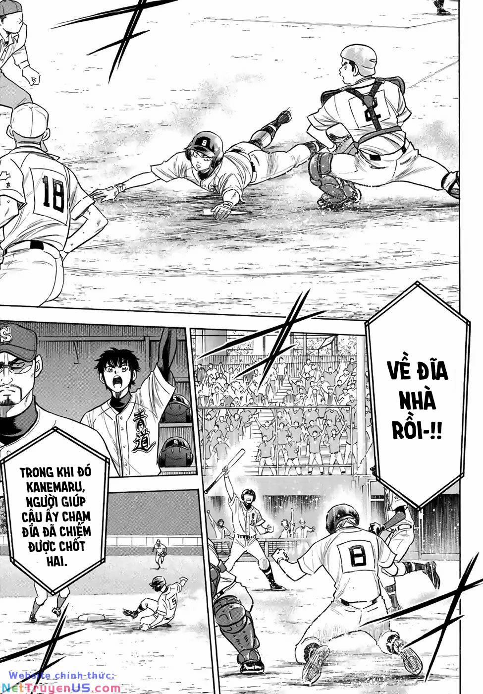 Đội Bóng Chày Siêu Đẳng 2 192 trang 13