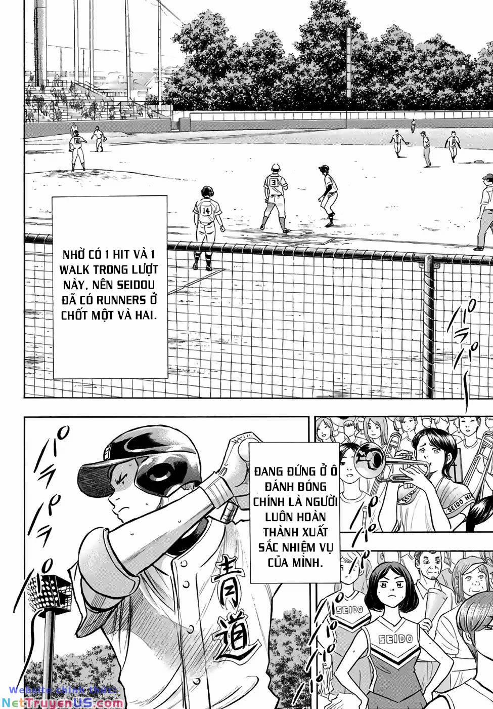 Đội Bóng Chày Siêu Đẳng 2 192 trang 2