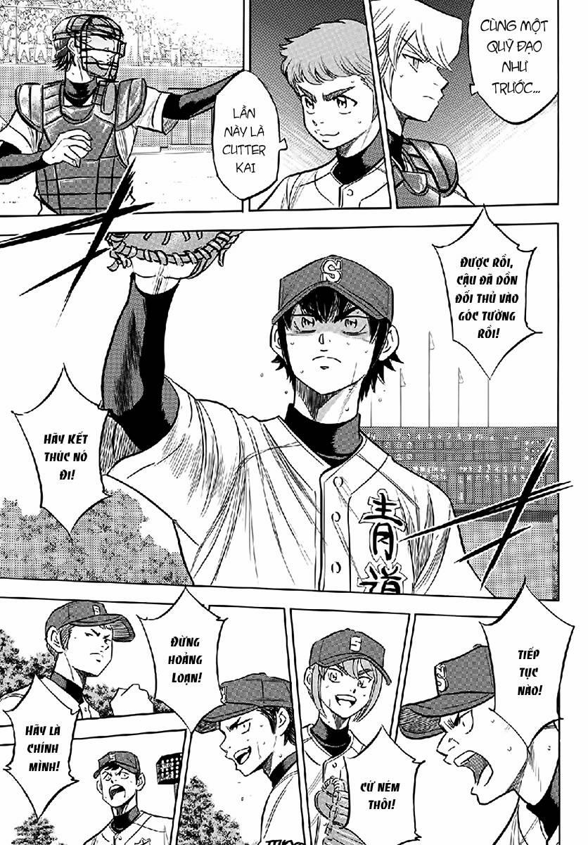 Đội Bóng Chày Siêu Đẳng 2 195 trang 16