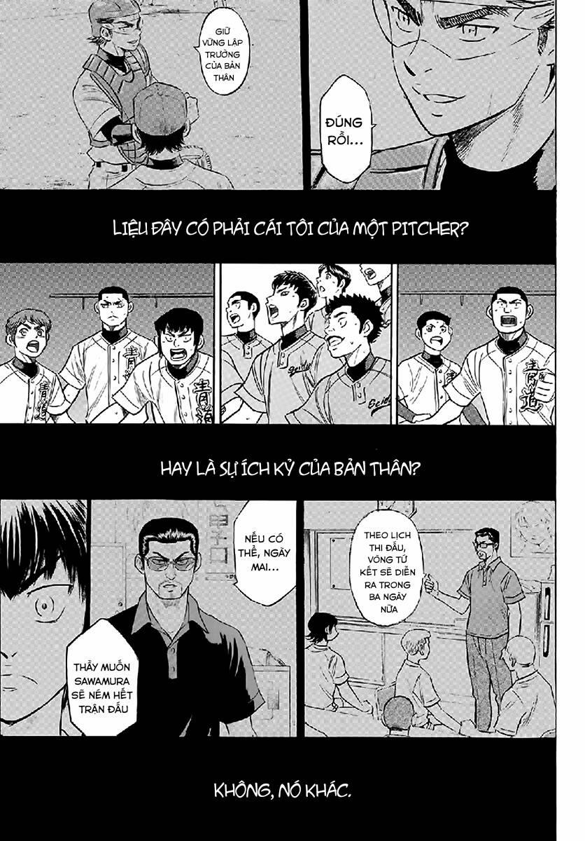 Đội Bóng Chày Siêu Đẳng 2 195 trang 18
