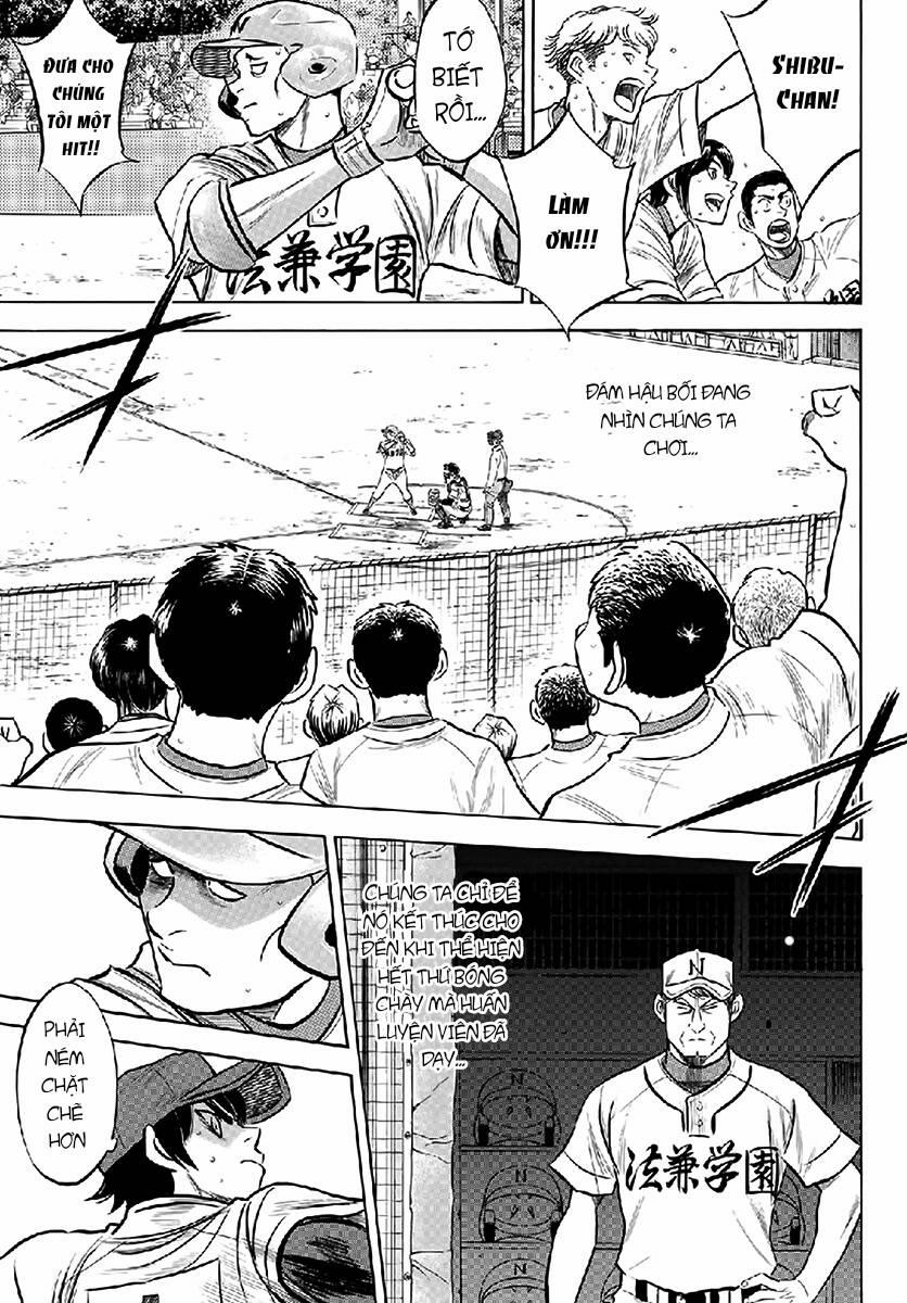 Đội Bóng Chày Siêu Đẳng 2 195 trang 9