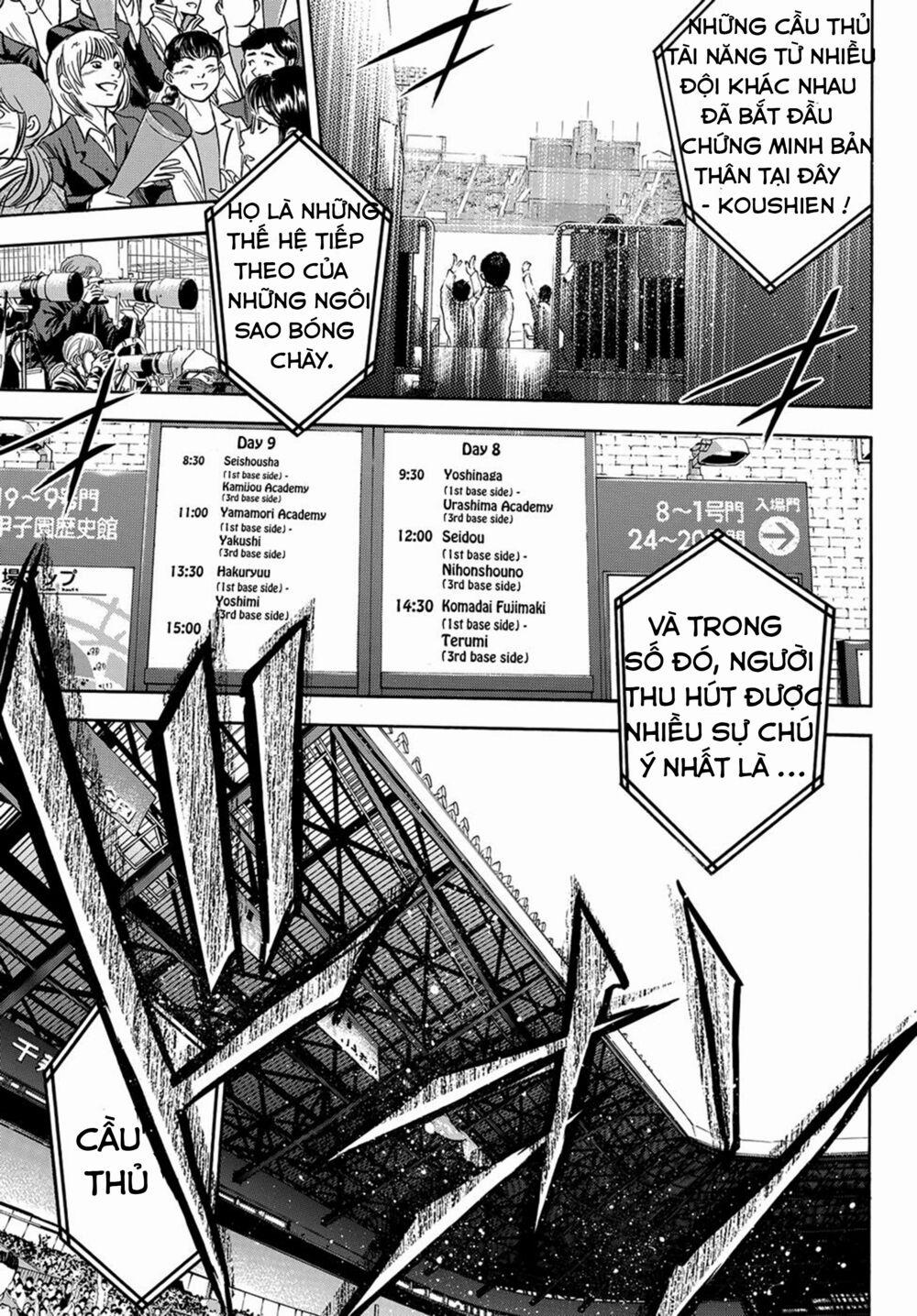 Đội Bóng Chày Siêu Đẳng 2 2 trang 26