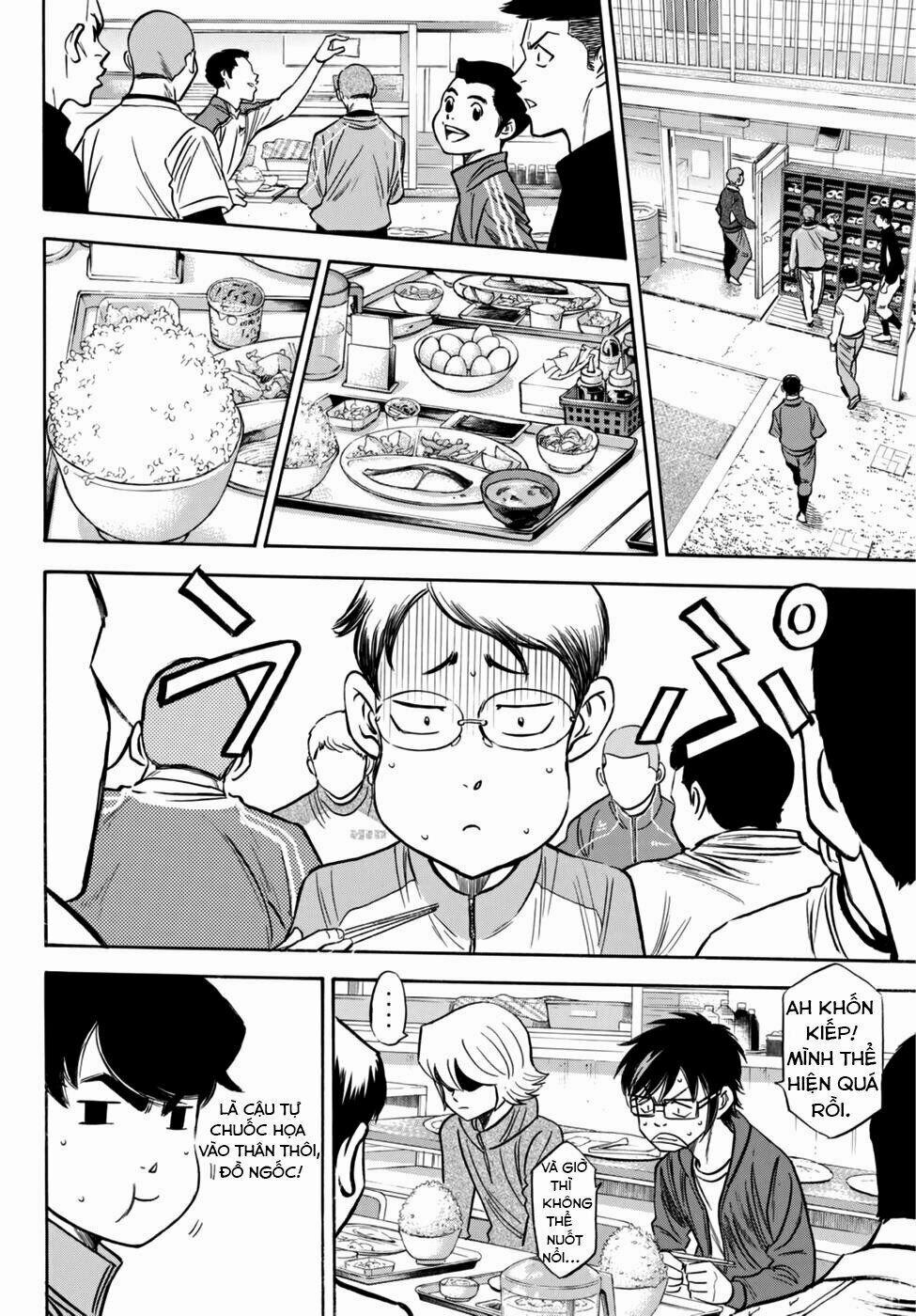 Đội Bóng Chày Siêu Đẳng 2 21 trang 16