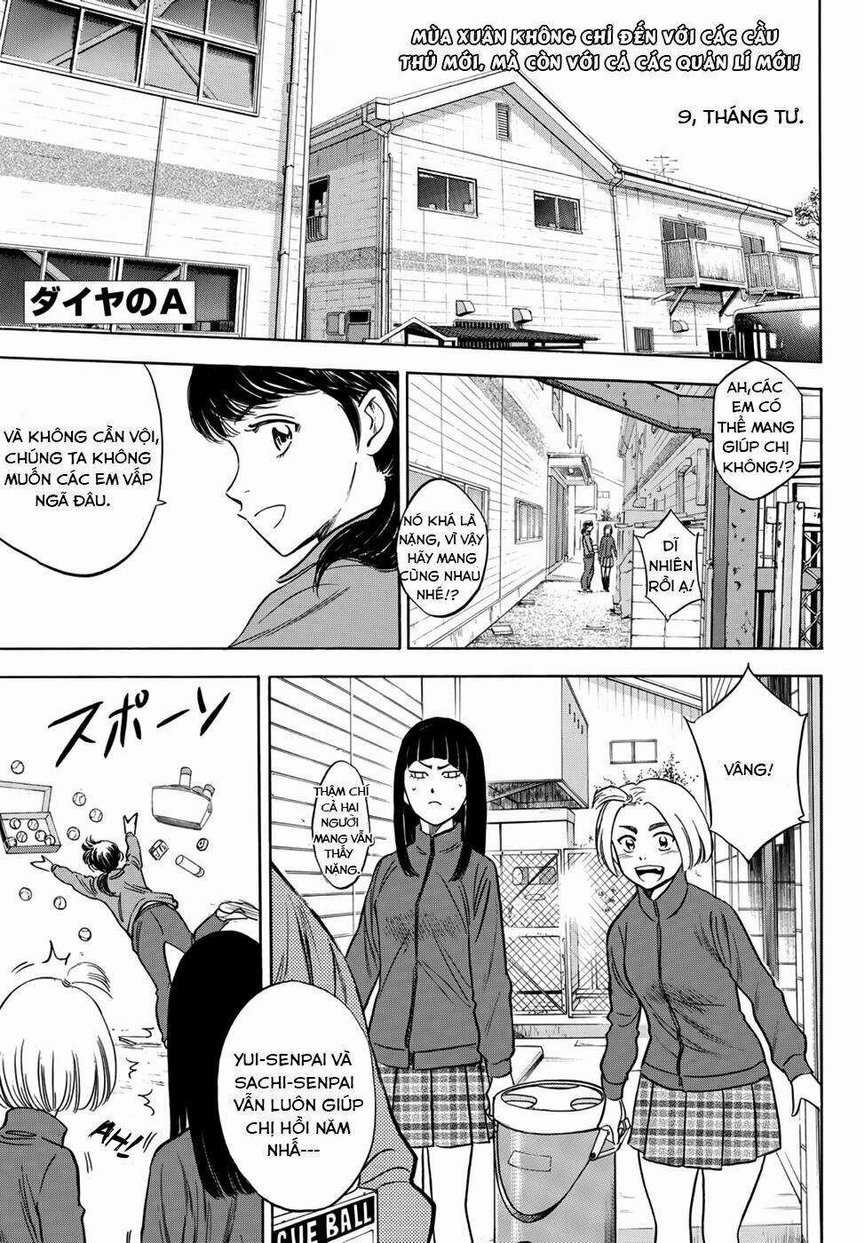 Đội Bóng Chày Siêu Đẳng 2 22 trang 4