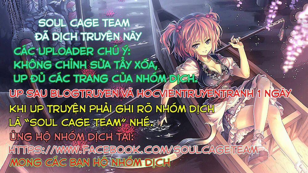 Đội Bóng Chày Siêu Đẳng 2 3 trang 1