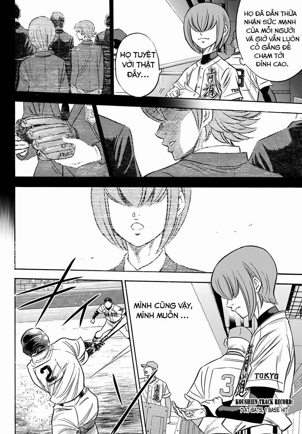 Đội Bóng Chày Siêu Đẳng 2 3 trang 11