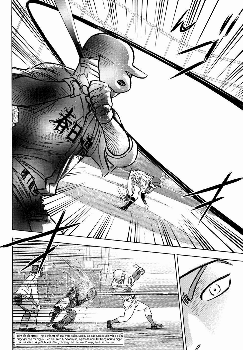 Đội Bóng Chày Siêu Đẳng 2 30 trang 4