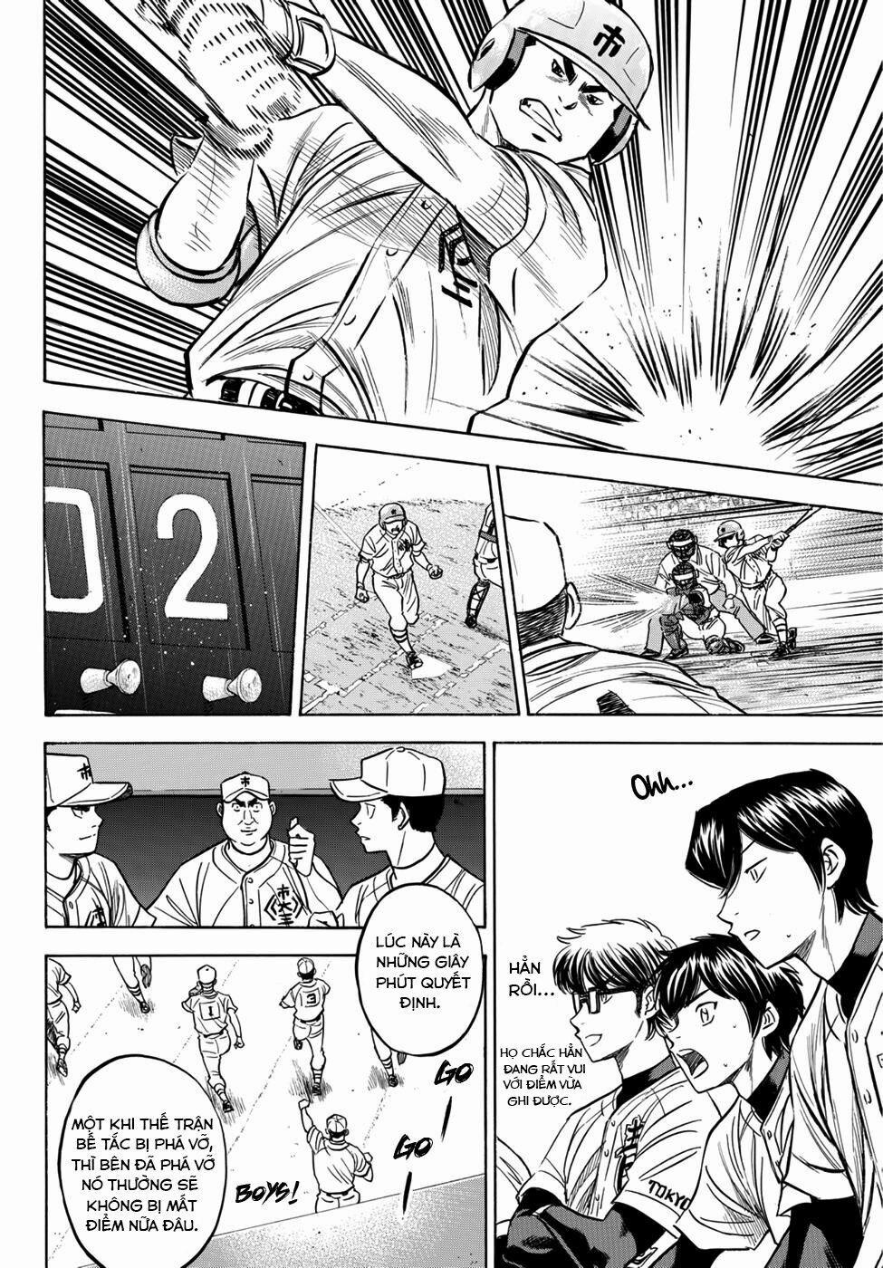 Đội Bóng Chày Siêu Đẳng 2 31 trang 10