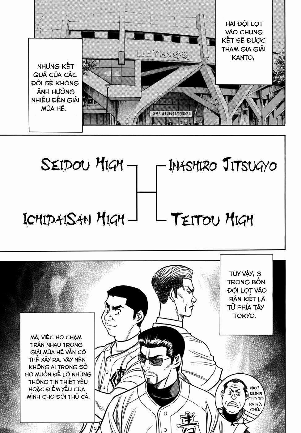 Đội Bóng Chày Siêu Đẳng 2 31 trang 17