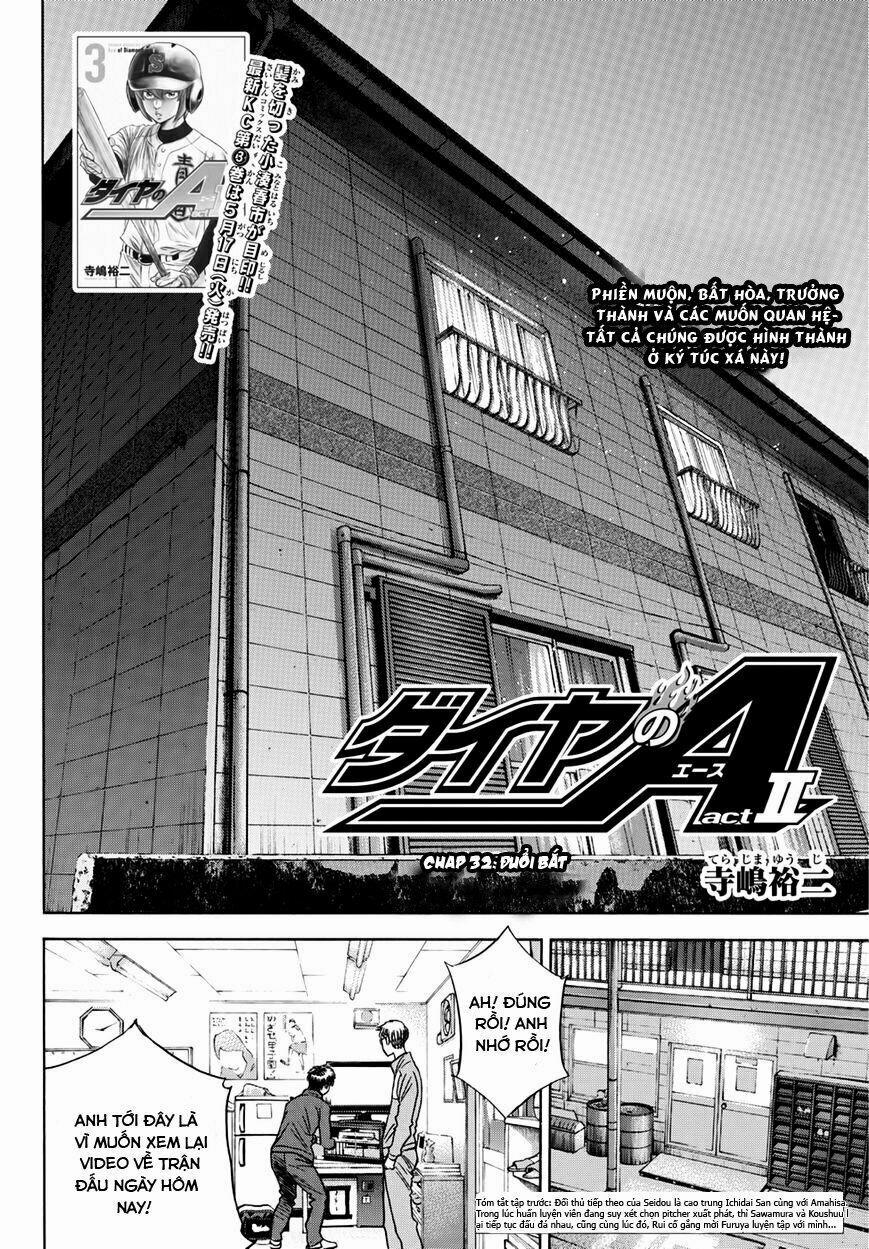 Đội Bóng Chày Siêu Đẳng 2 32 trang 4