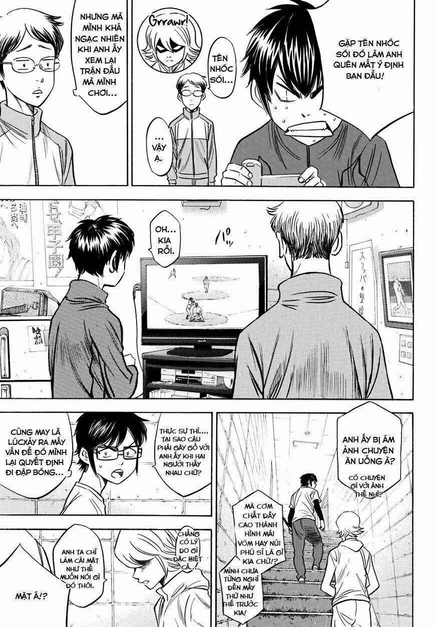 Đội Bóng Chày Siêu Đẳng 2 32 trang 5