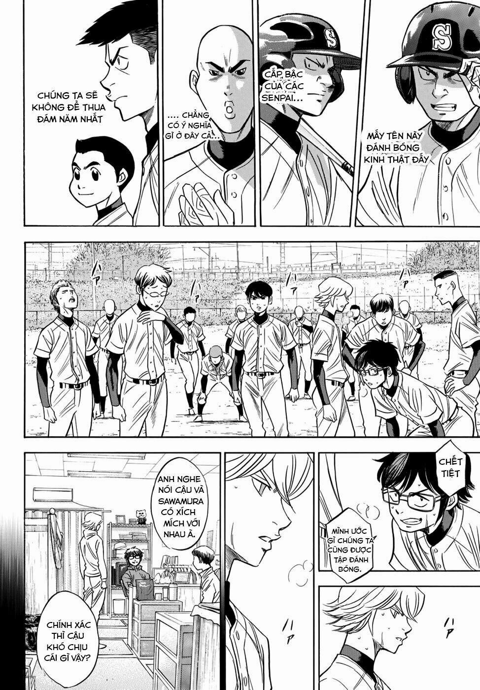Đội Bóng Chày Siêu Đẳng 2 33 trang 12