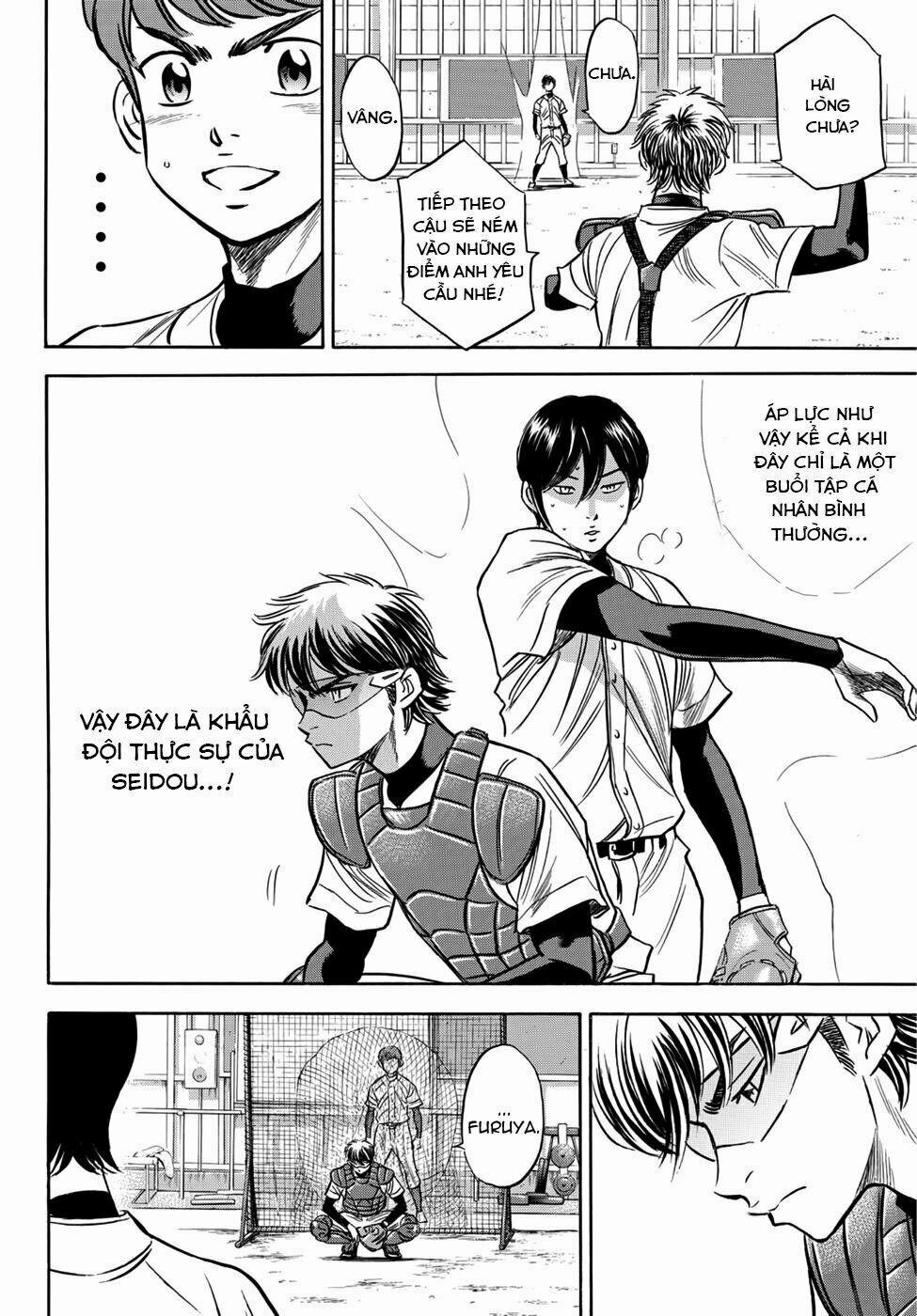 Đội Bóng Chày Siêu Đẳng 2 34 trang 20