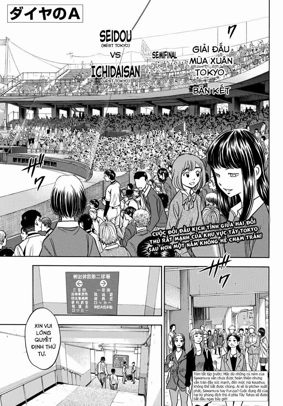 Đội Bóng Chày Siêu Đẳng 2 37 trang 5