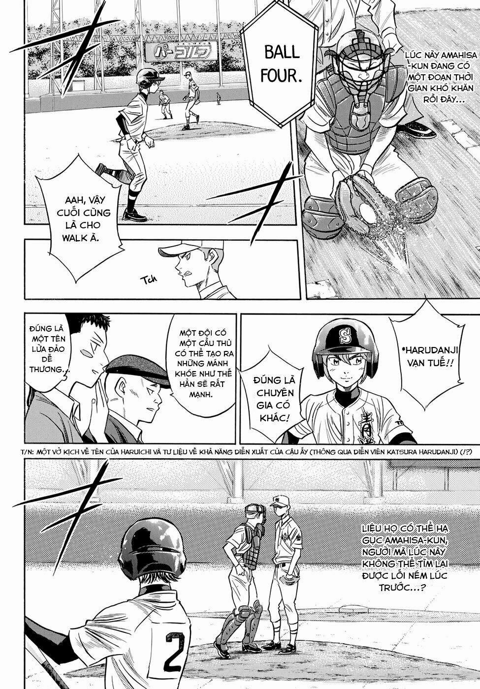 Đội Bóng Chày Siêu Đẳng 2 38 trang 6