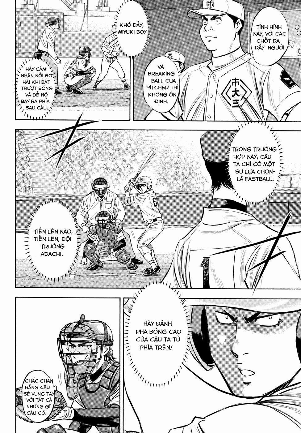 Đội Bóng Chày Siêu Đẳng 2 39 trang 10