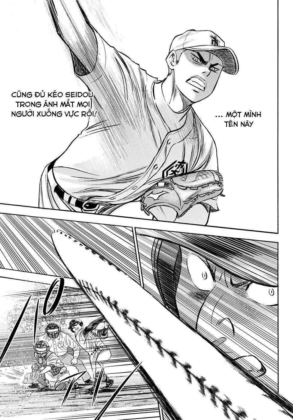 Đội Bóng Chày Siêu Đẳng 2 40 trang 5