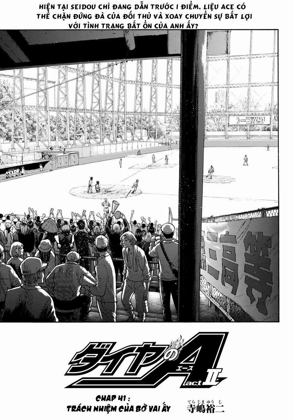 Đội Bóng Chày Siêu Đẳng 2 41 trang 3