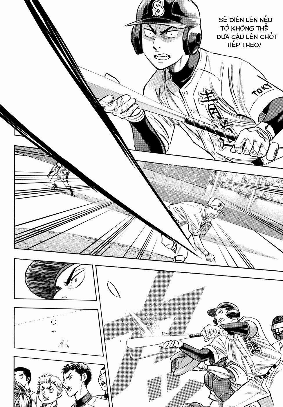 Đội Bóng Chày Siêu Đẳng 2 44 trang 14