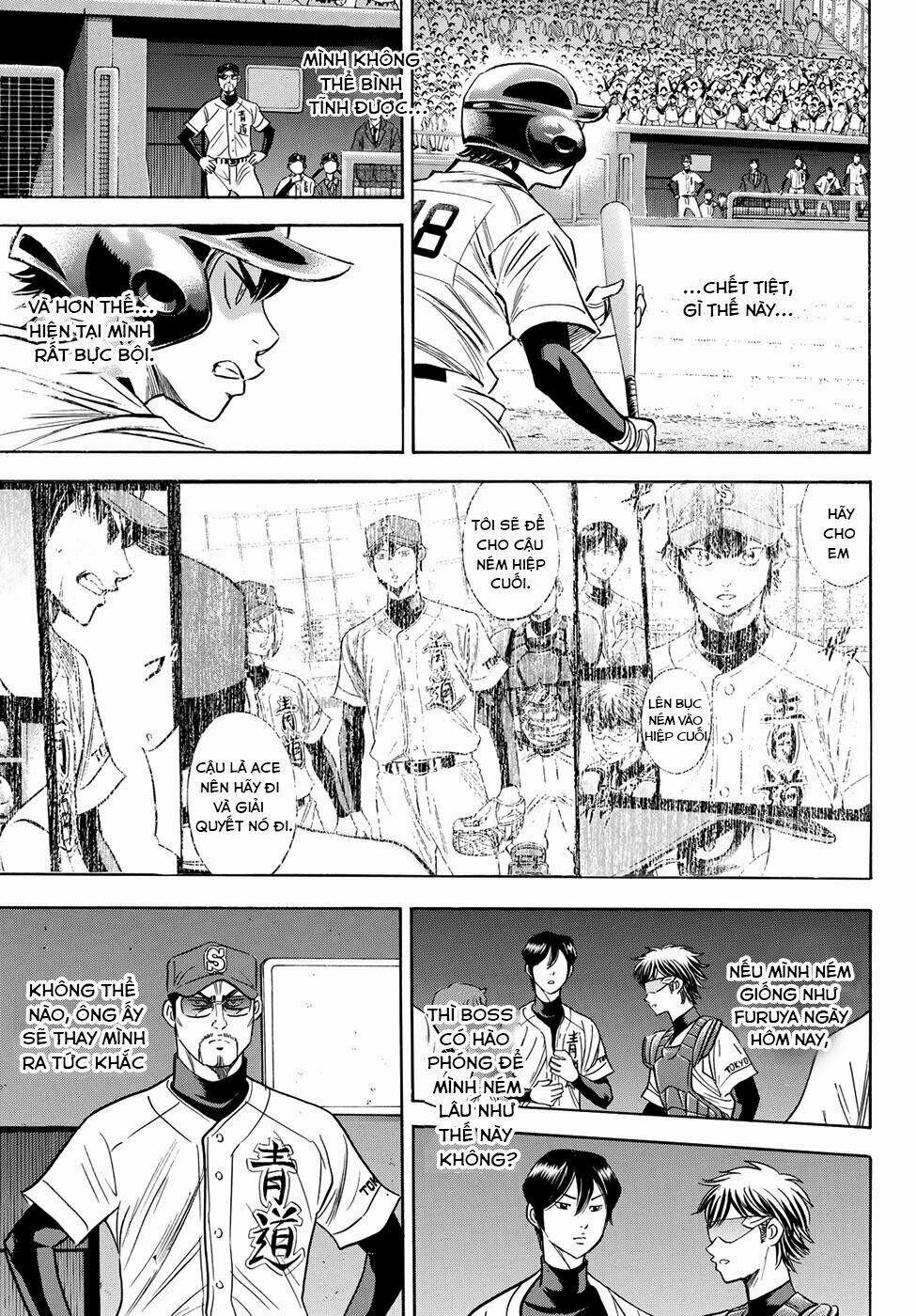 Đội Bóng Chày Siêu Đẳng 2 44 trang 5