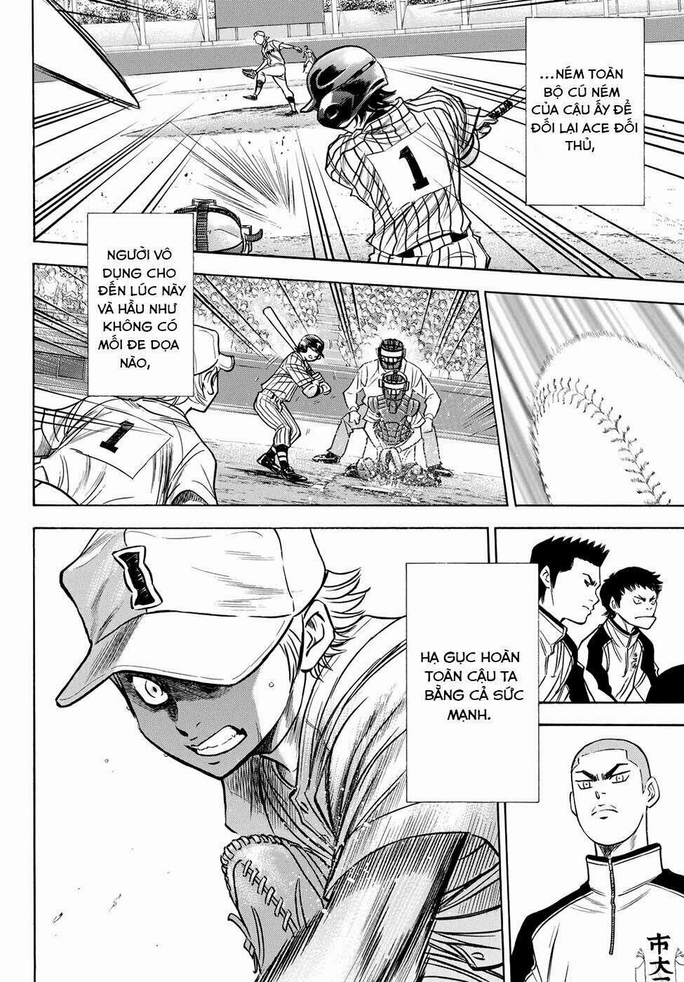 Đội Bóng Chày Siêu Đẳng 2 48 trang 16