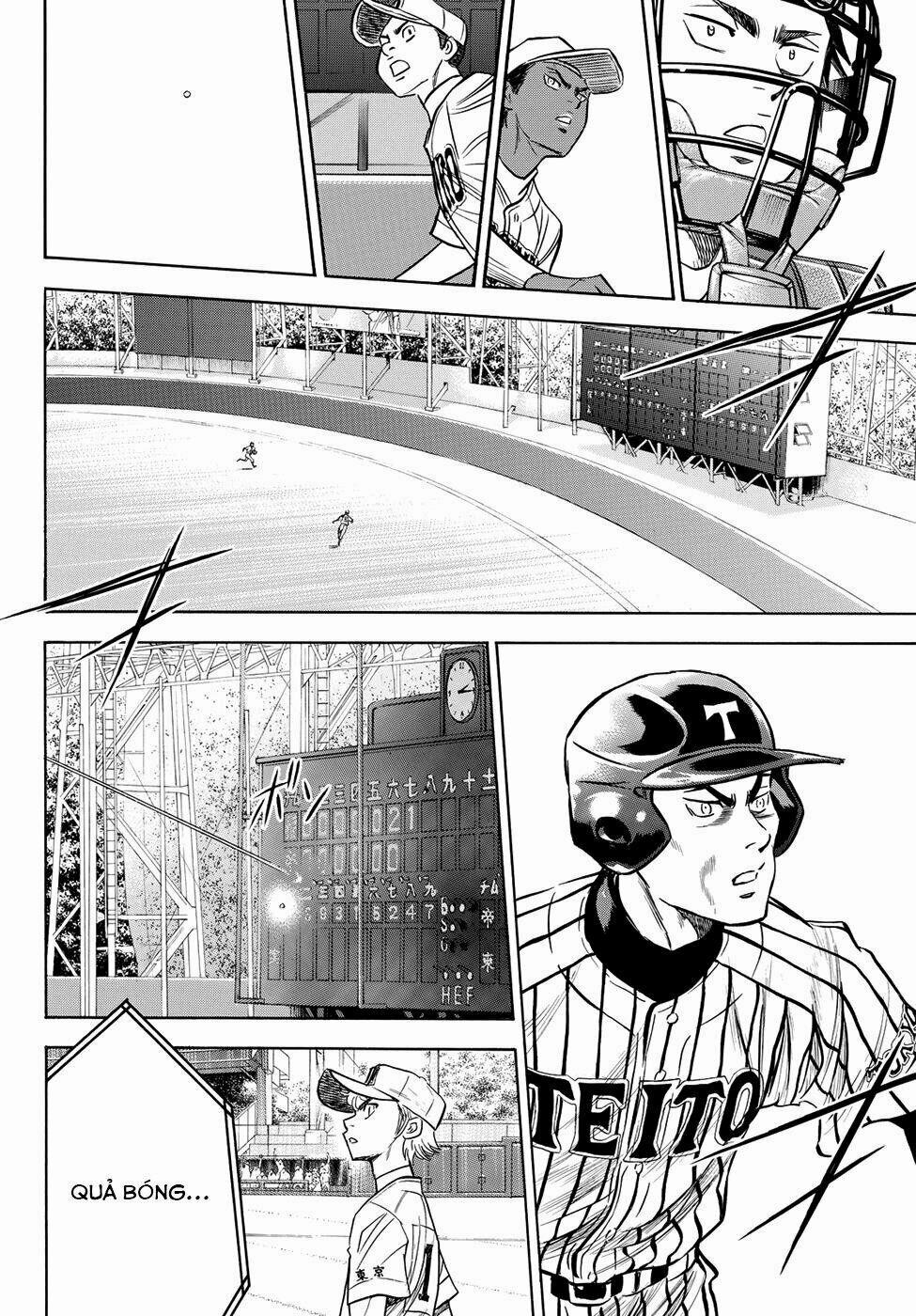 Đội Bóng Chày Siêu Đẳng 2 48 trang 4