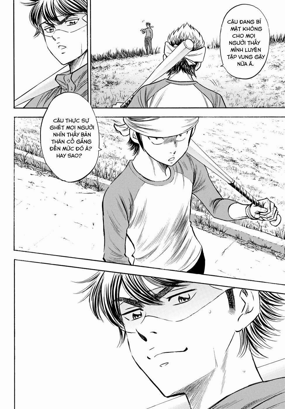 Đội Bóng Chày Siêu Đẳng 2 49 trang 20