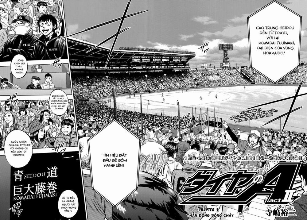 Đội Bóng Chày Siêu Đẳng 2 5 trang 4