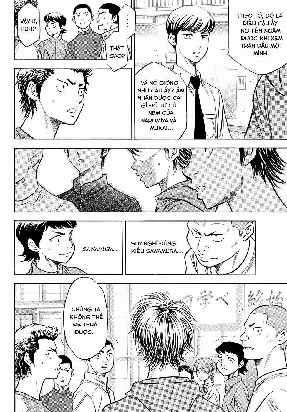 Đội Bóng Chày Siêu Đẳng 2 50 trang 18