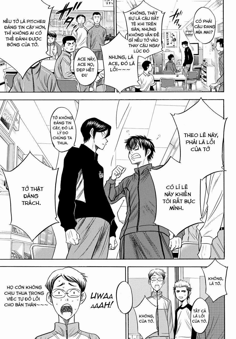 Đội Bóng Chày Siêu Đẳng 2 50 trang 6