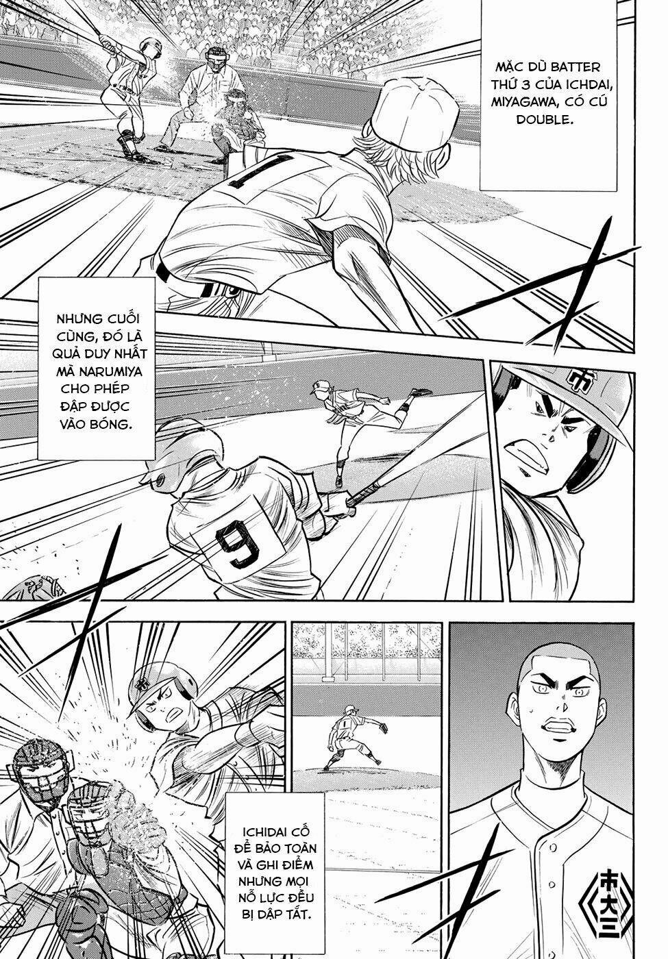Đội Bóng Chày Siêu Đẳng 2 51 trang 19