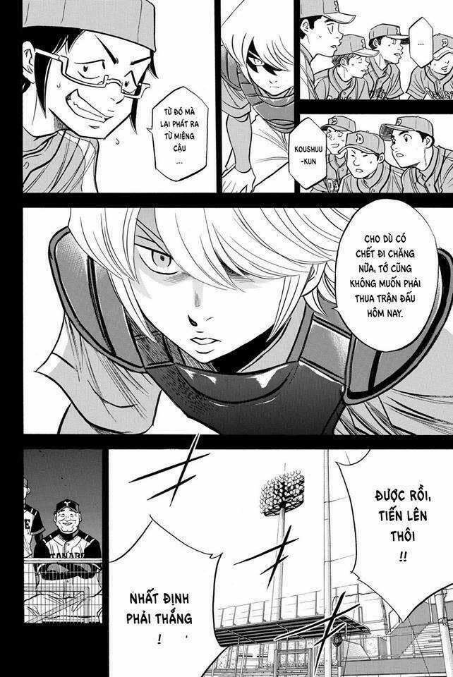 Đội Bóng Chày Siêu Đẳng 2 52 trang 13