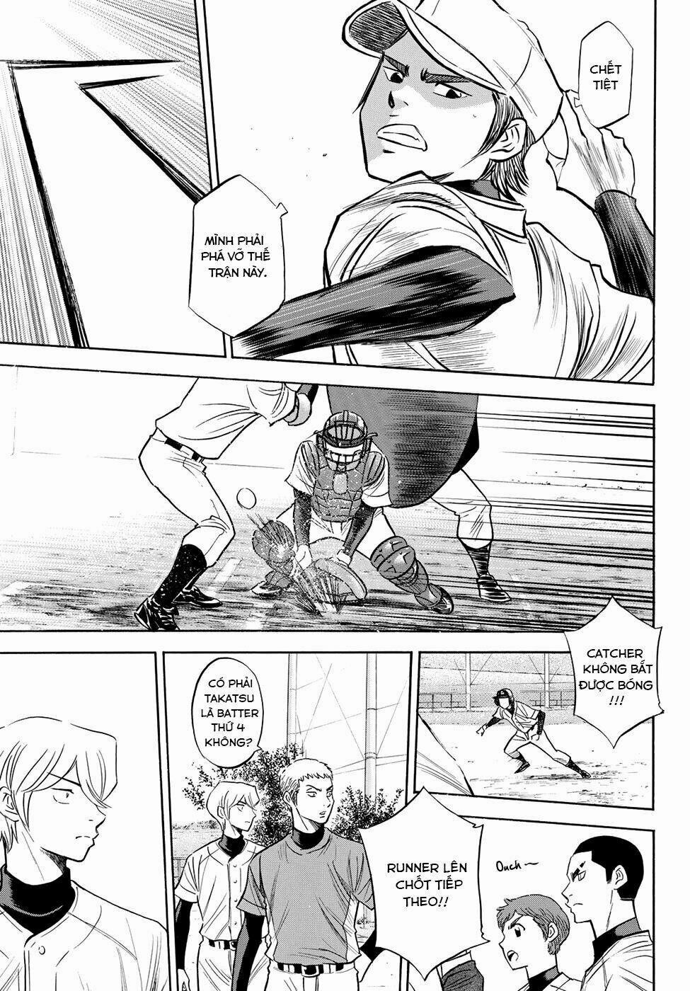 Đội Bóng Chày Siêu Đẳng 2 53 trang 16