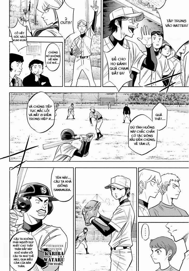 Đội Bóng Chày Siêu Đẳng 2 54 trang 5