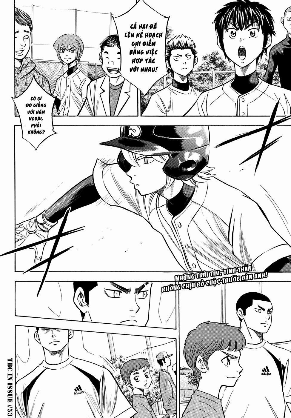 Đội Bóng Chày Siêu Đẳng 2 57 trang 21