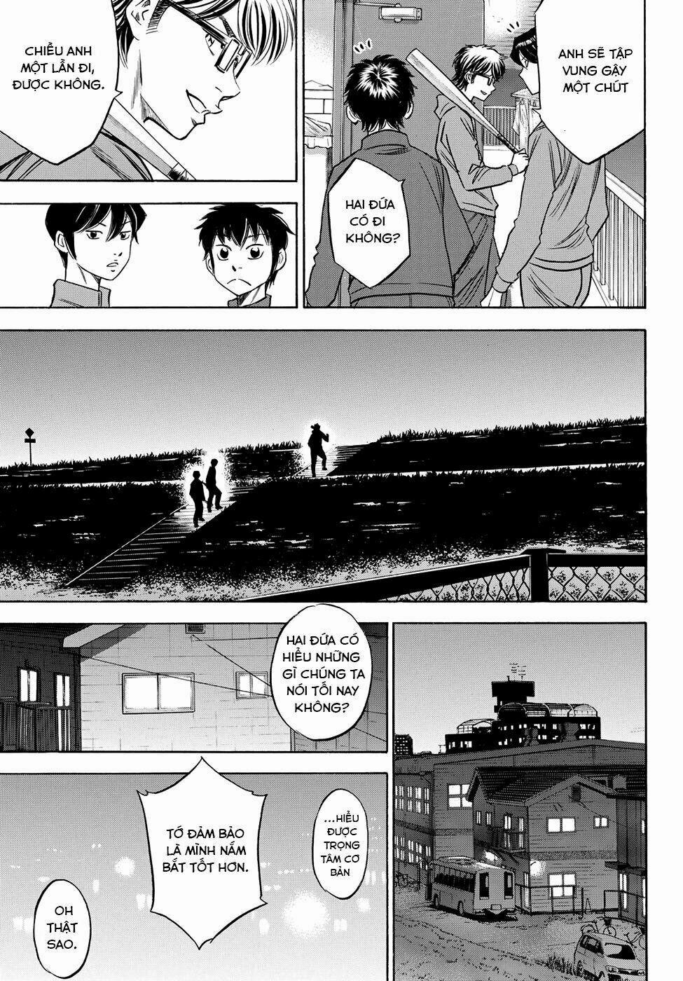 Đội Bóng Chày Siêu Đẳng 2 60 trang 16