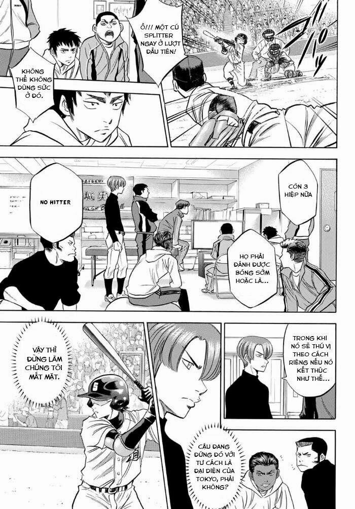 Đội Bóng Chày Siêu Đẳng 2 7 trang 8