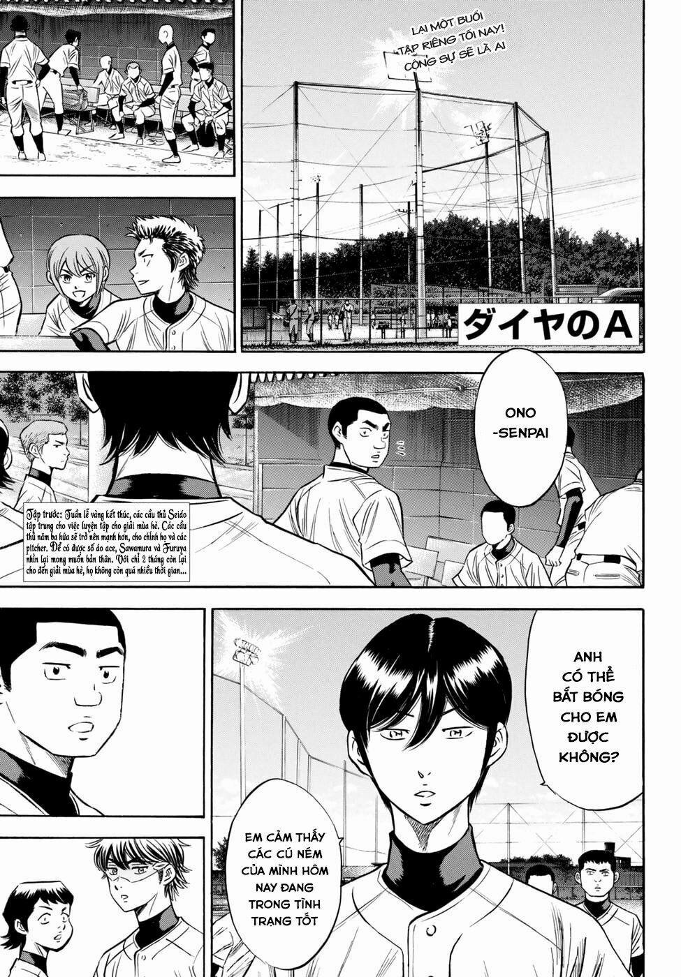 Đội Bóng Chày Siêu Đẳng 2 81 trang 2